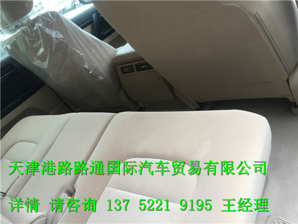 16635ef36fee2834.jpg