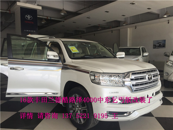 168f6f4fadd55993.jpg