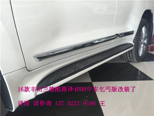 1abd04733bd29a85.jpg