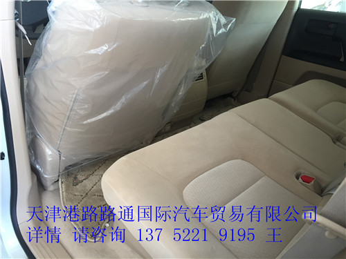 2087ee01a4614942.jpg