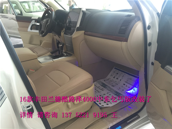 20c9e8999bcd8f66.jpg