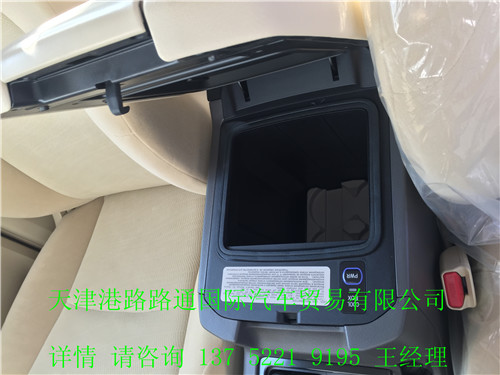 2102302f706fea51.jpg