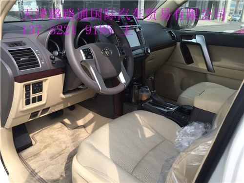 2374ec40bfcde85b.jpg
