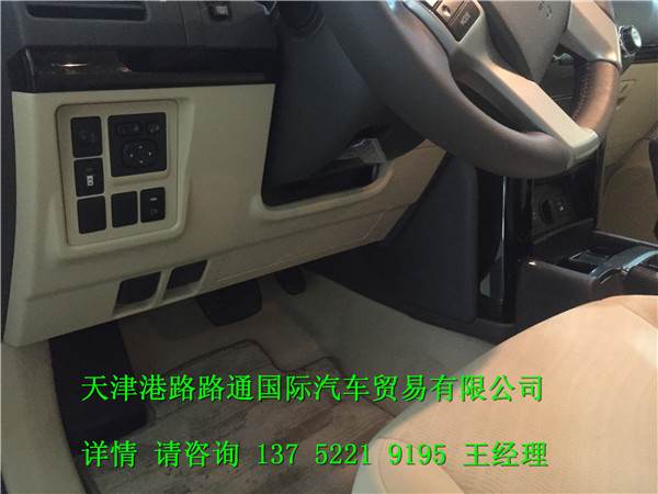 24cb98f33ad4e526.jpg