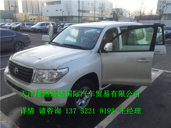29d02294429ff21f.jpg