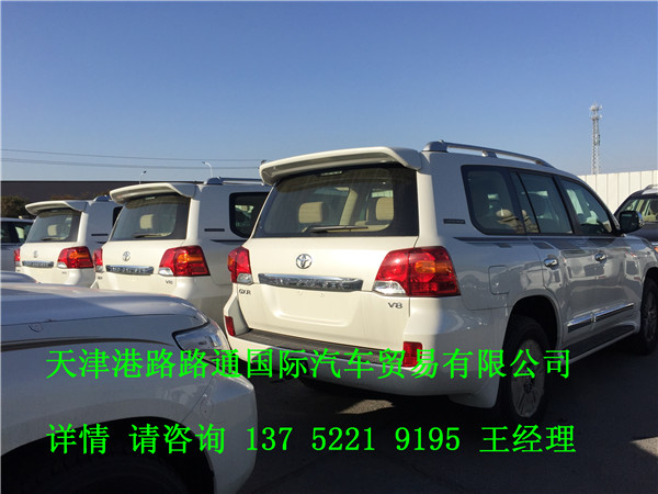 2d030a4a89669f11.jpg