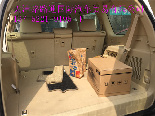 2f6170a5a86c85fb.jpg