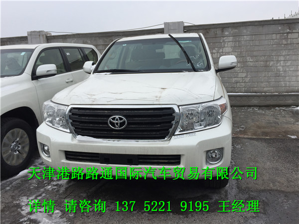 3602ec8543ea3e3b.jpg