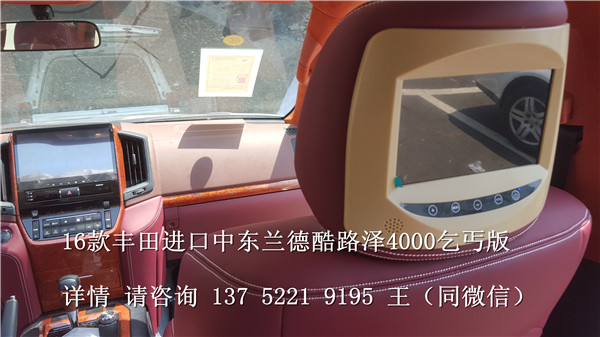 3d279bac740c160d.jpg
