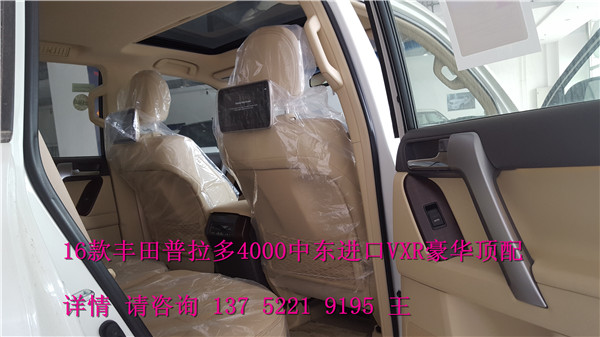 3edd67d2850b457c.jpg