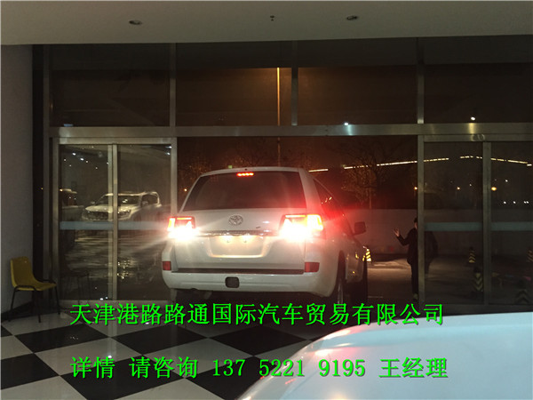 42509c10fefa1a0a.jpg