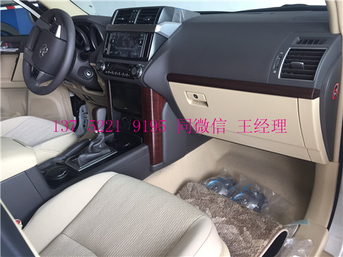 45a08c36796e3048.jpg