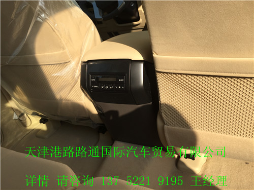 4edd1f062afb1c15.jpg