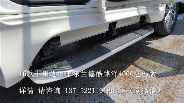 4fd8060610eeb6ce.jpg