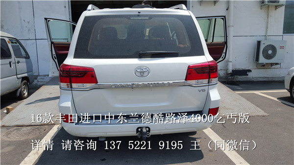 5549ed1e3fa11a29.jpg
