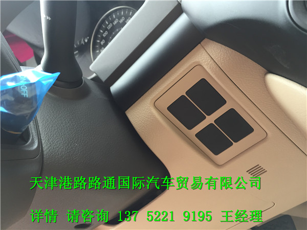 555466a8ee4d3feb.jpg