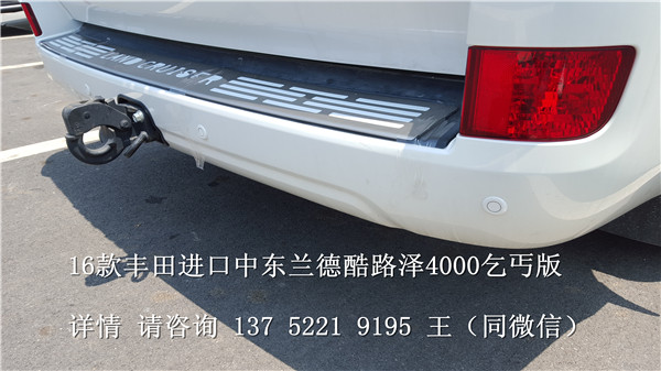584b7f20ba852a91.jpg