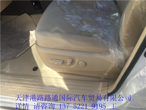 586abca02444bc2b.jpg