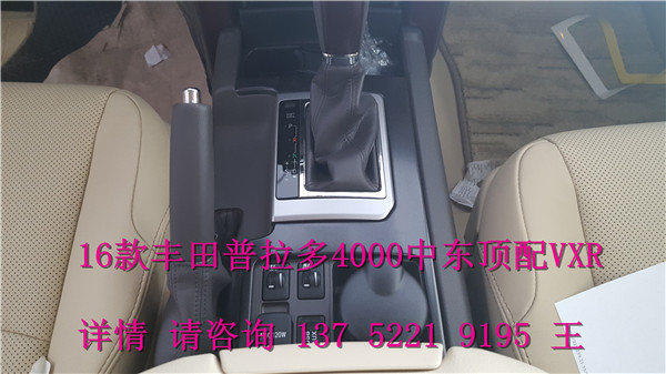 59d77a0010c71e15.jpg