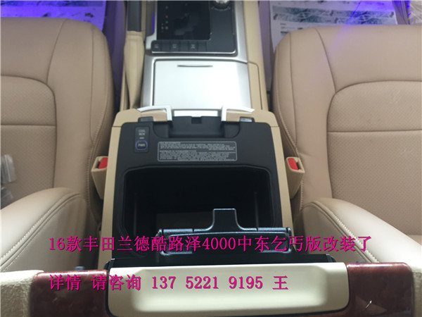 620aadd58a6b96b2.jpg