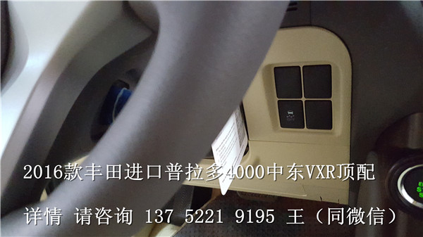 67dfacdf237e01a5.jpg