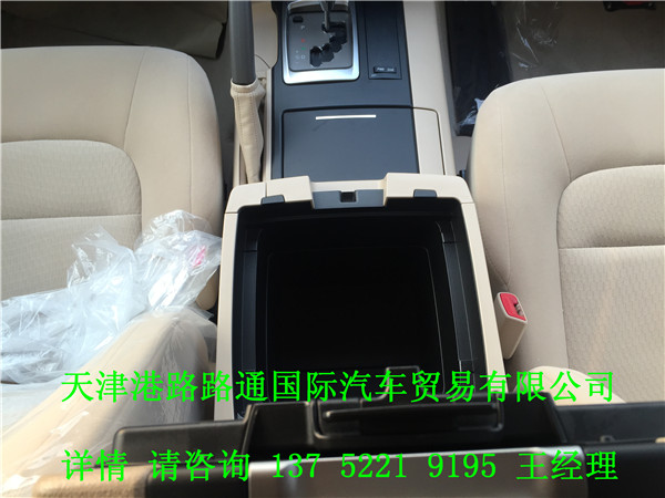 6d3a71fea3bcbc97.jpg
