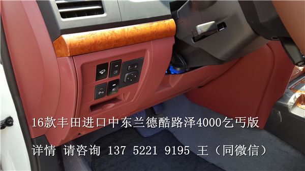 70978b8c1f286b96.jpg