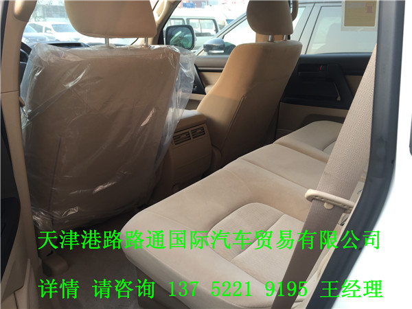 72827632fc82912f.jpg