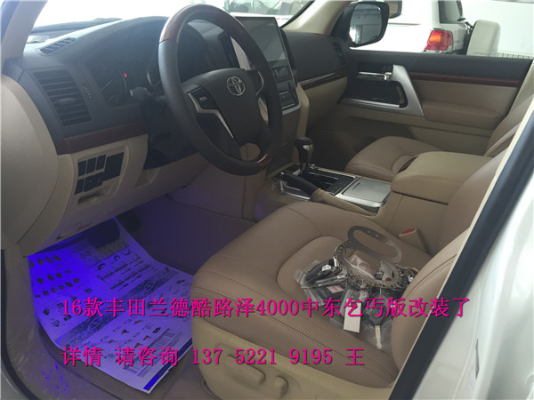 743524de94de7ef7.jpg