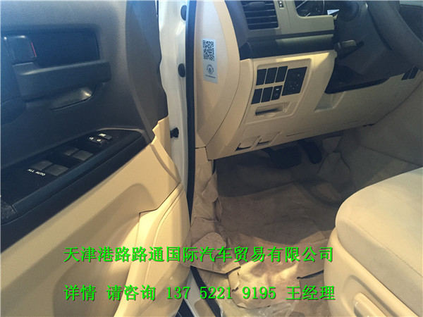 76ad50711857c10a.jpg