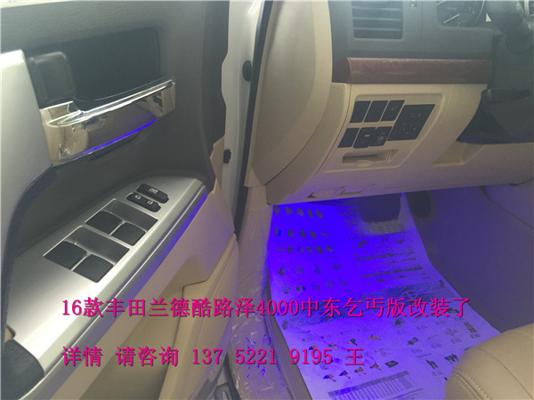 7fc092f8c6b6e1e7.jpg