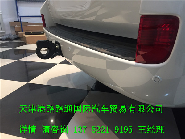 81f63da648fa25e3.jpg