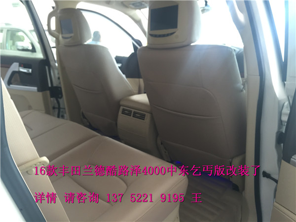 820fe7a000f879fb.jpg