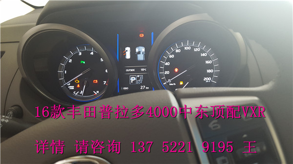 86b7e27082a81f0f.jpg