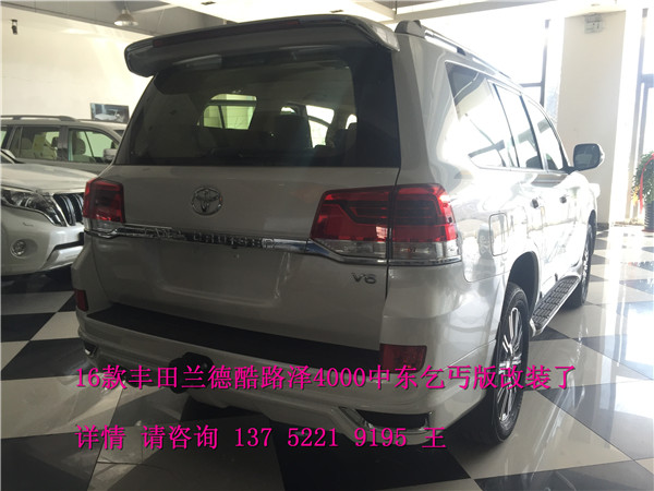 8c68dda4722ae2da.jpg