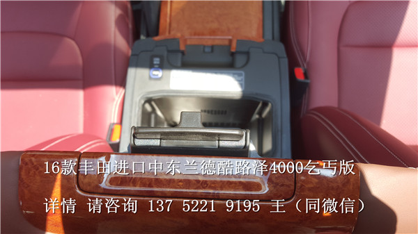 90143919544d1049.jpg