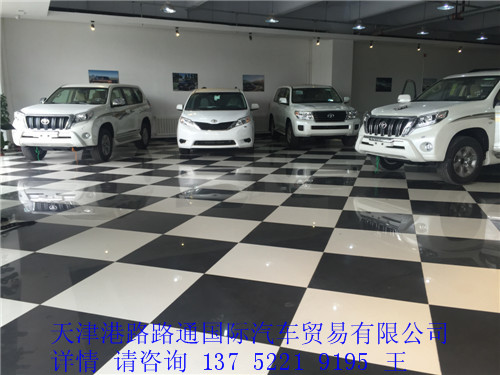 942fce4463c6b735.jpg