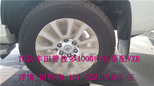 9bfee0389ddf2567.jpg