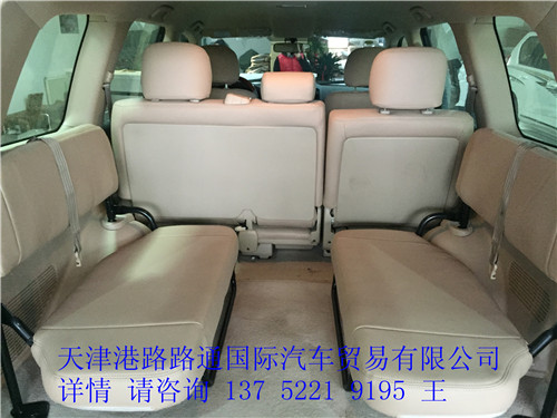 a10a7519f5384cd5.jpg