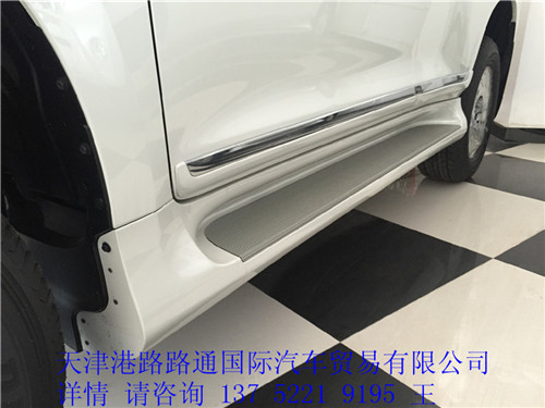 a27d6a576026cd2d.jpg
