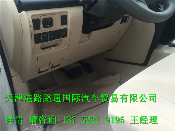 a2a1c4d5cd81a759.jpg