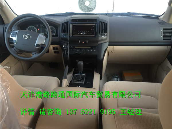 af567fb5487ff9f1.jpg