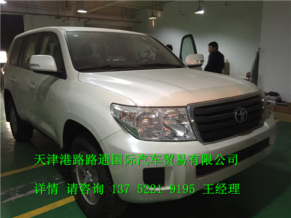 b02c8f867f907491.jpg