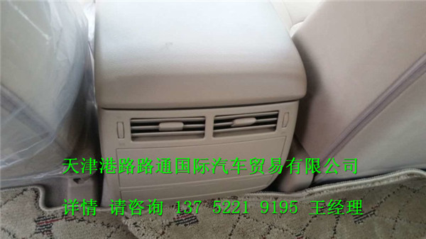 b405f8c62ac8d65e.jpg