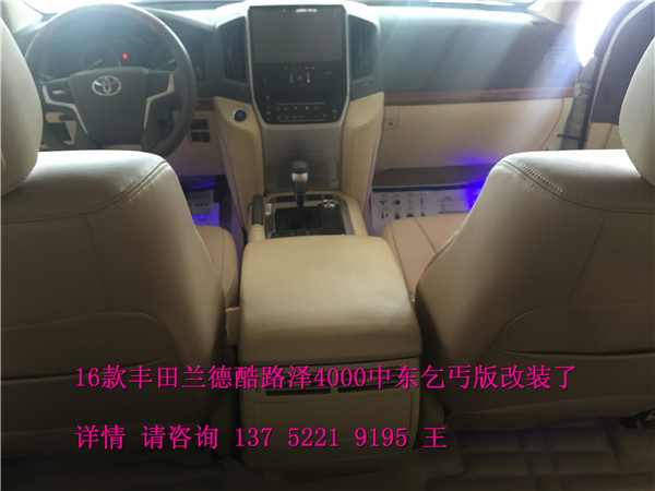b48ad91636961ba7.jpg