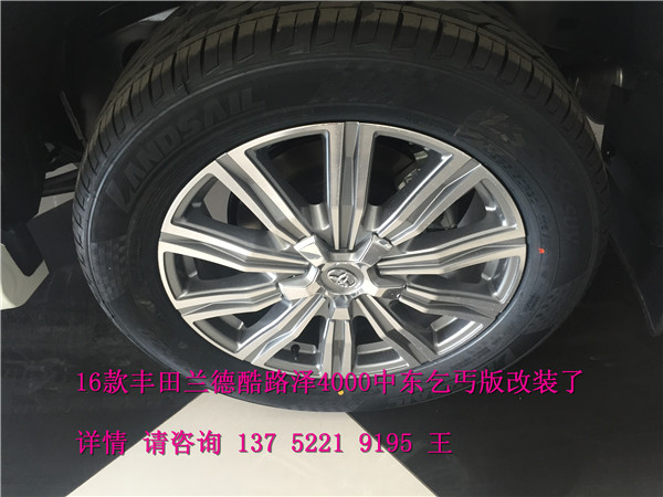 b7d9145004739483.jpg