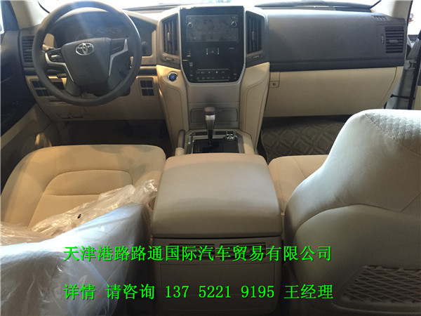 c281edb70a33d388.jpg