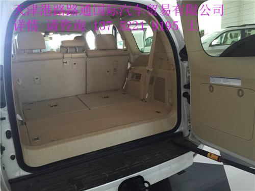 【2700进口中东普拉多历经风雨久创辉煌!_路