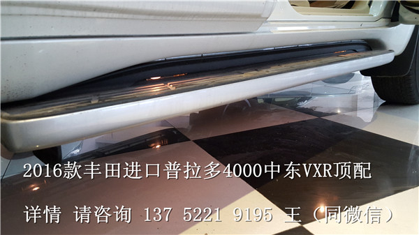 c6387400257c514d.jpg
