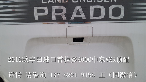 c67d3b450cac962c.jpg